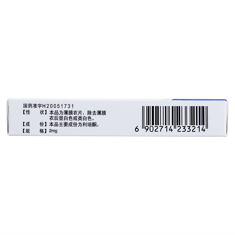 单克（利培酮片） 图 2